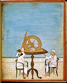 Lehna Singh Majithia stargazing with a telescope accompanied by an astrologically inclined pundit Lehna Singh Majithia looking through telescope with pundit.jpg