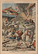 Thumbnail for Battle of Namdaemun