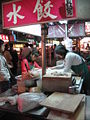 Liouho Night Market 11, Dec 06.JPG