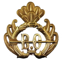 Logo Budi Utomo.png