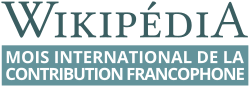 Mois international de la contribution francophone Wikipédia