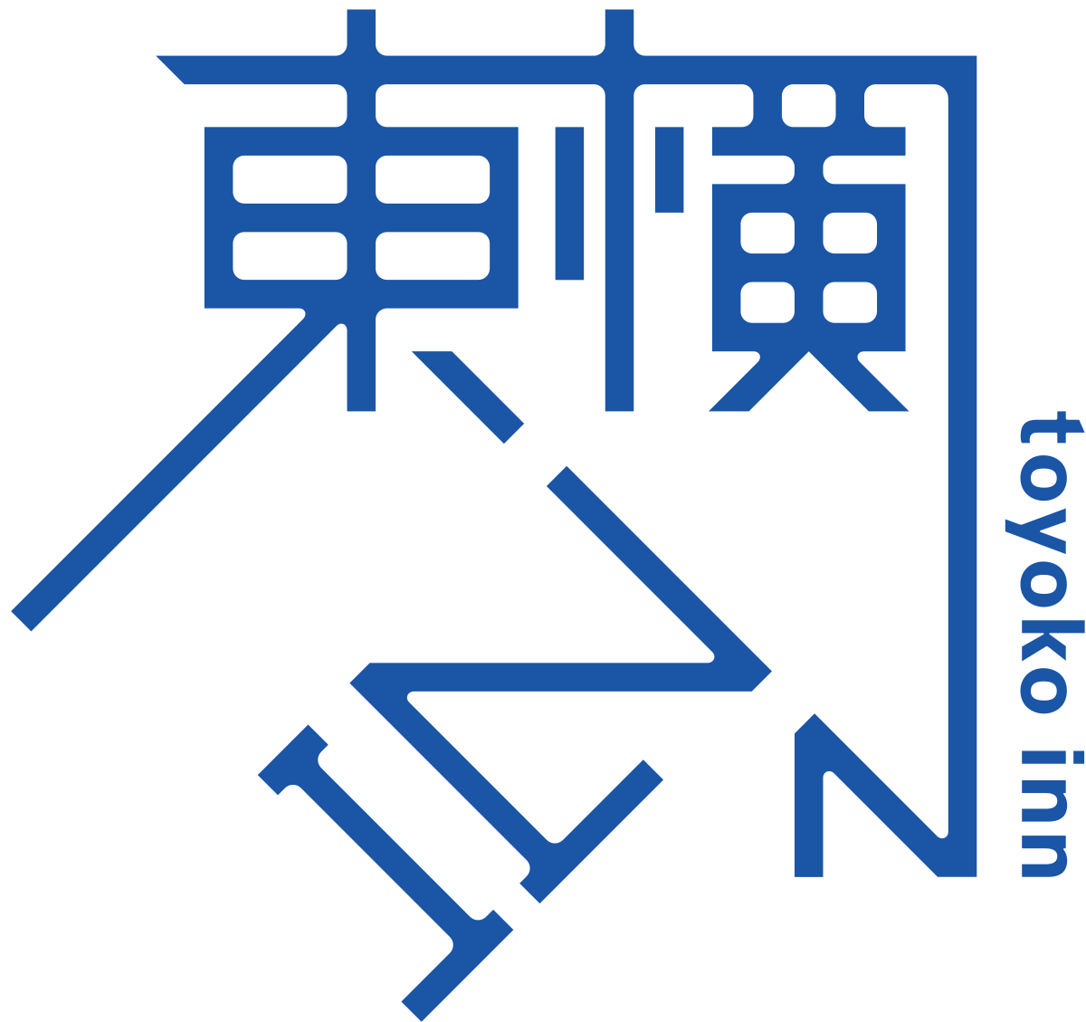 東横イン - Wikipedia