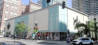Lord & Taylor at the Prudential Tower in Boston. HBC owned the chain from 2012 to 2019. Lord & Taylor, 760 Boylston Street, Boston, Massachusetts.jpg
