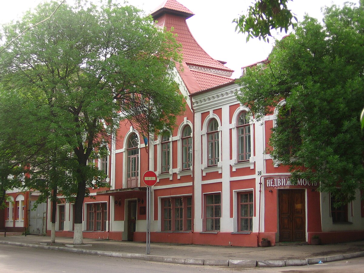 краеведческий музей в луганске
