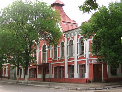 Museum for Lugansks historie