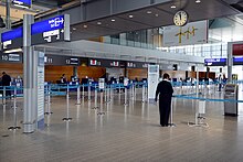 Zona de check-in en la Terminal A