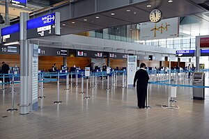 Luxembourg Airport