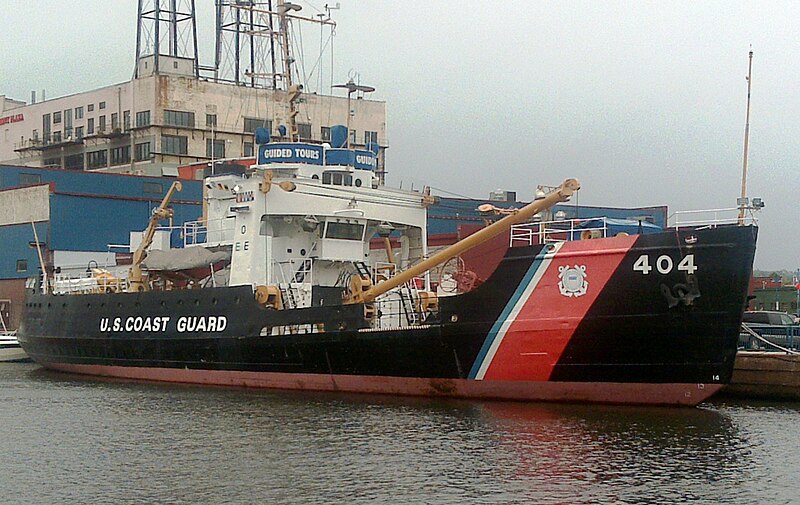 File:MN Duluth 170720094949 uscg sundew.jpg