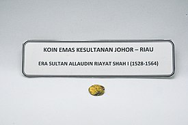 Koin emas Kesultanan Johor 1528-1564