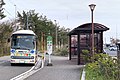 Maki-Katahigashi Bus Stop 007 April2020.jpg