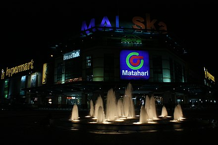 SKA Mall at night