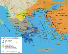 Map Greco-Persian Wars-el.svg