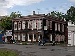 Дом Колесникова