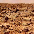 صورة مصغرة لـ تربة المريخ