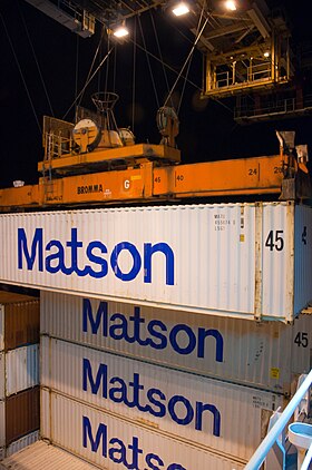 Логотип Matson Navigation