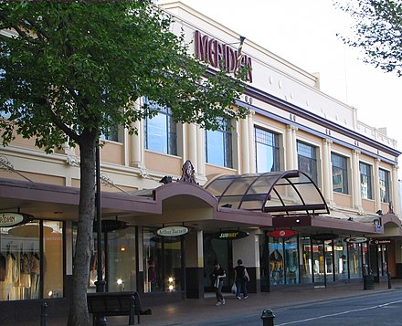 The Meridian Mall