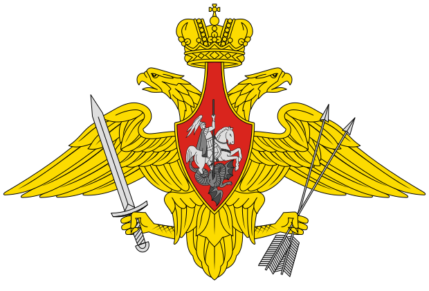 File:Middle emblem of the Russian Federation Strategic Rocket Forces.svg