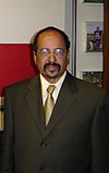 Mohamed Abdelaziz, 2005.jpg