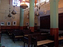 Ibn Danan Synagogue (founded in 17th century but later rebuilt) MoroccoFes synagogue1 (retouched).jpg