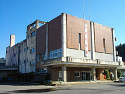 Motegi Town Office