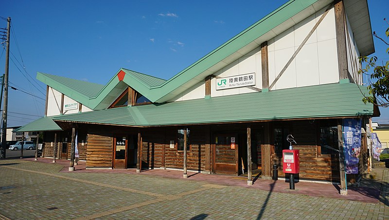 File:Mutsu-Tsuruda Station 20190908c.jpg