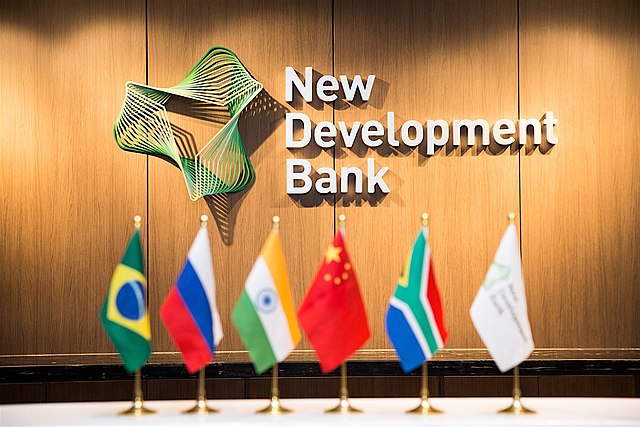 New Development Bank's logo