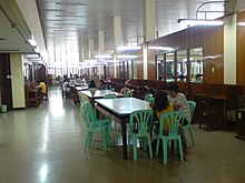 The National Library's Filipiniana Reading Room. NLP Filipiniana Reading Room.jpg