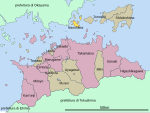 Vignette pour District de Kagawa