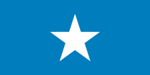 Nationale Partei von Honduras Flag.svg