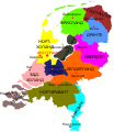 Холандија
