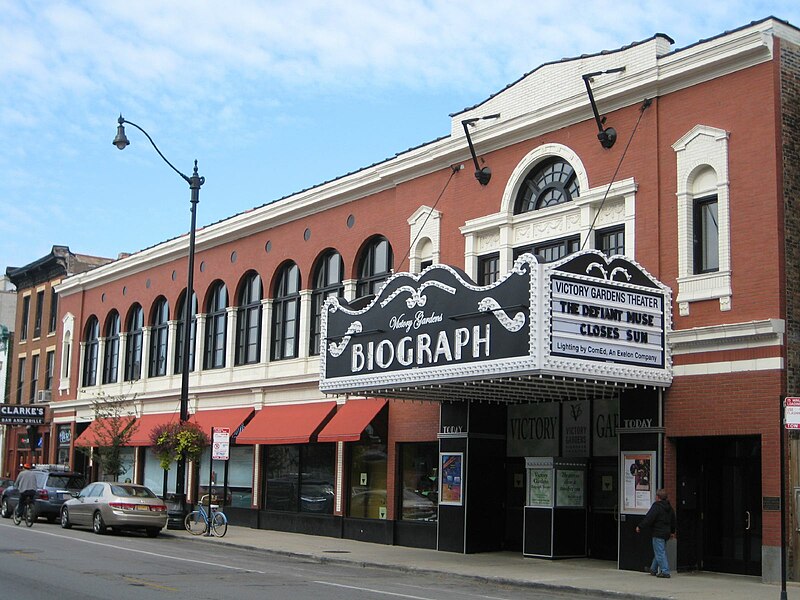 File:Newly Renovated Biography Theatre, Victory Gardens (2130139218).jpg
