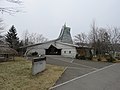 Nibutani Ainu Culture Museum 平取町立二風谷アイヌ文化博物館