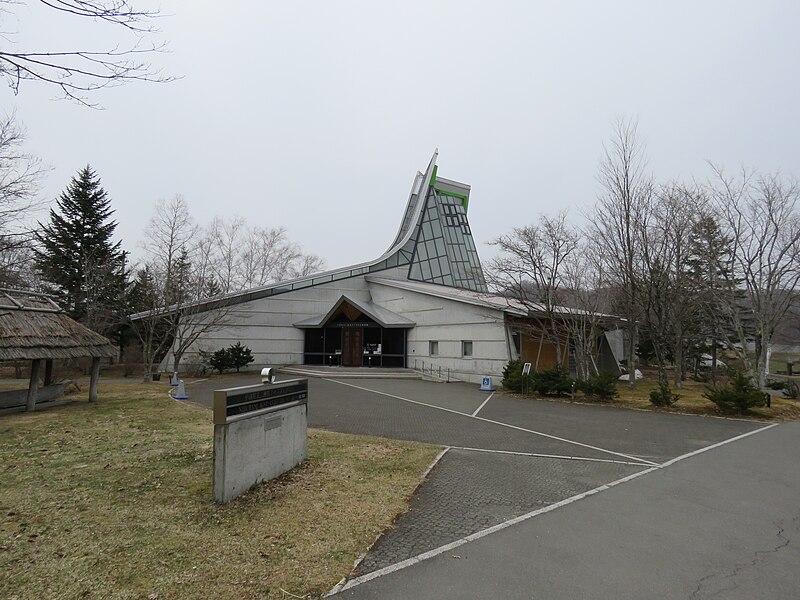 File:Nibutani Ainu Culture Museum building, April 2023 01.jpg