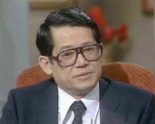 Benigno Aquino jr. - Wikipedia