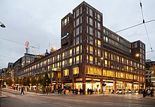 Nordea's Swedish HQ in Stockholm, Sweden. Nordea stockholm building (24856762545).jpg