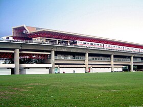 Immagine illustrativa della sezione della metropolitana di Singapore