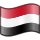 Nuvola Yemeni flag.svg