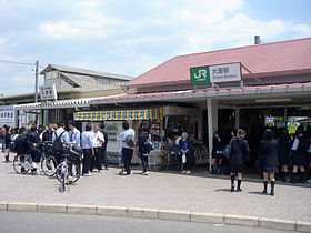 Ohara Station May 2005-2.jpg