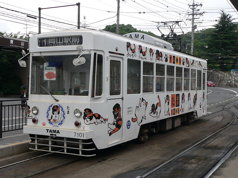 File:Okayama Electric Tramway 7101 TAMA Densya.JPG