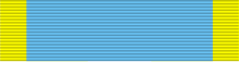 Order of Pahlavi Ribbon Bar - Imperial Iran.svg