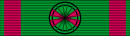 Order of Agricultural Merit Officer ribbon.svg