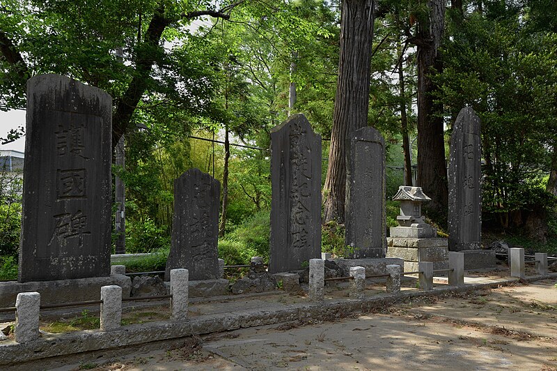 File:Osuka-Daijin shrine (Narita City, Chiba Prefecture) 04.jpg