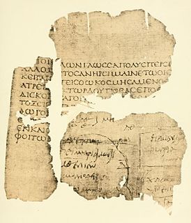 <span class="mw-page-title-main">Papyrus Oxyrhynchus 20</span>