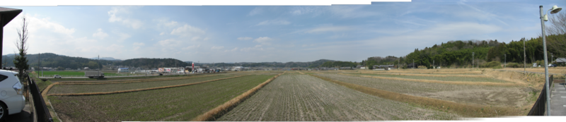 File:Panorama of countryside Japan.png