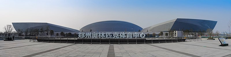 File:Panoramic view of Zhengzhou Olympic Sports Center.jpg