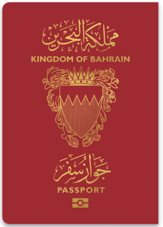 <span class="mw-page-title-main">Bahraini passport</span>