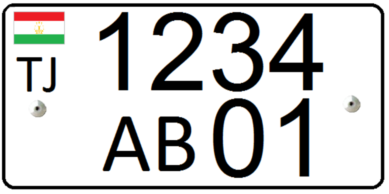 Макет номера. Номер автомобиля Таджикистан. Таджикские номерные знаки.