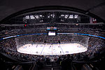 Thumbnail for List of NCAA Division I men's ice hockey champions