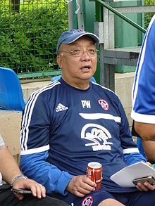 Peter Hing Kwei Wong.JPG