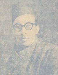 Phatte Bahadur Singh in 1956